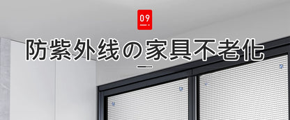 Curtains, Sun Protection and Heat Insulation Curtains, Bedroom Sunshade Cloth, Balcony Glass Sun Room Window Sunshade Artifact, Blackout Curtain