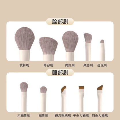 Large Set of 12 Cloud Porcelain Makeup Brushes: Eyeshadow Brush, Blade Brush, Loose Powder Brush, Contour Brush, Nose Shadow Brush, Complete Beginner Set