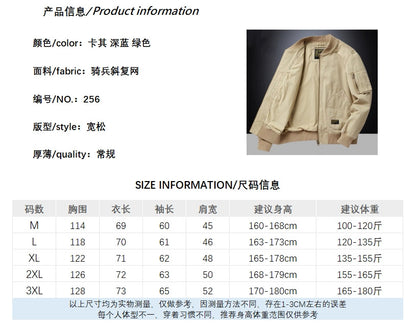 American Retro New Baseball Uniform Jacket Men's Autumn and Winter Bomber Jacket Men's Casual Workwear Top Men's Style