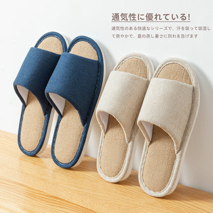 Linen Slippers for Women, Summer Breathable, Sweat-Absorbent, Non-Slip, Silent, Indoor Home Floor Cotton and Linen Slippers, Universal for All Seasons