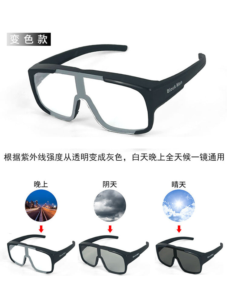 BLOCKMAN Cycling Glasses Polarized Color Changing Goggles Myopia Glasses UV-proof Outdoor Sunglasses for Men and Women
