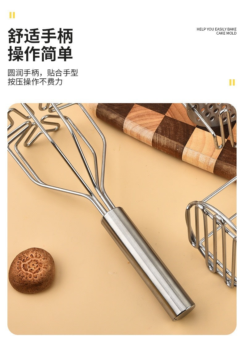 Stainless Steel Potato Mud Press Potato Mudder Manual Press Potato Mudder Manual Double Layer Mudder