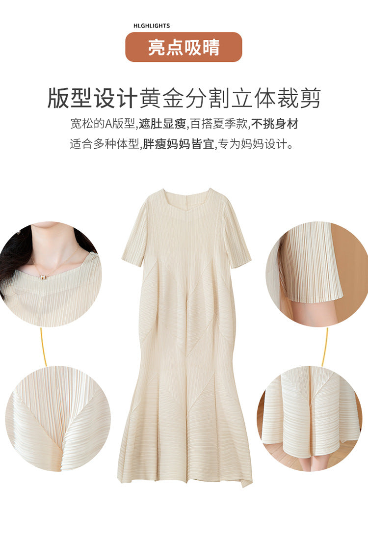 High-End Elegant Pleated Dress for Women, 2026 Summer New French Style Short-Sleeve Floral Dress