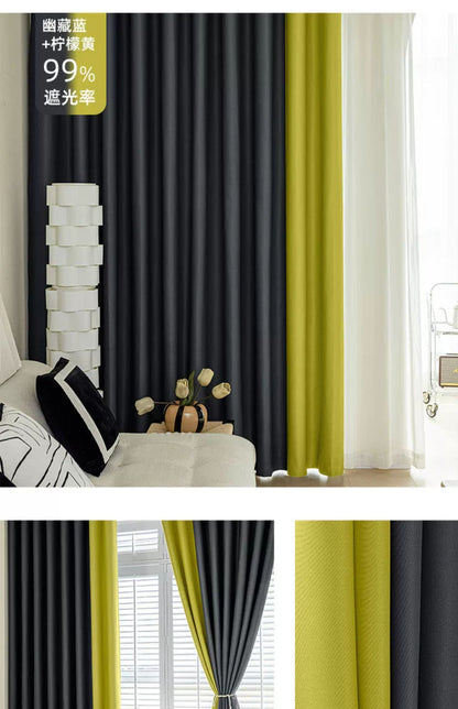 Full Blackout Hook-Type Curtains Finished Rental Room Bedroom Balcony Sunshade Simple Bay Window 2025 New Curtain Cloth
