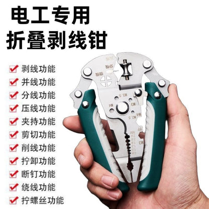 Foldable Wire Stripping Pliers Multifunctional Wire Stripping and Crimping Pliers Manufacturer Wholesale Industrial Grade Screwable Wire Stripping Pliers