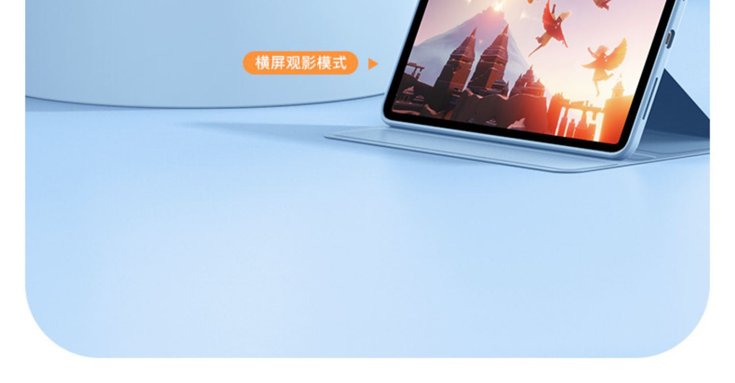 Suitable for Huawei Matepad Mini8.8 Protective Case Honor X10Pro11.5 Acrylic Gt2P Case 10Pro