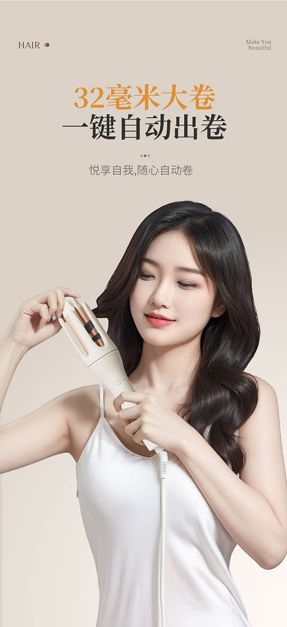 Factory Direct Supply Curling Iron for Big Waves, Fully Automatic Curling Iron, Rotating Korean Style Lazy Electric Curling Iron That Does Not Damage Hair