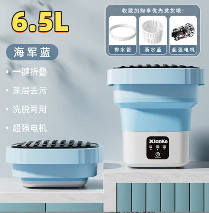 Daifa cross-border folding washing machine mini small washing machine baby underwear wash socks can be dried portable