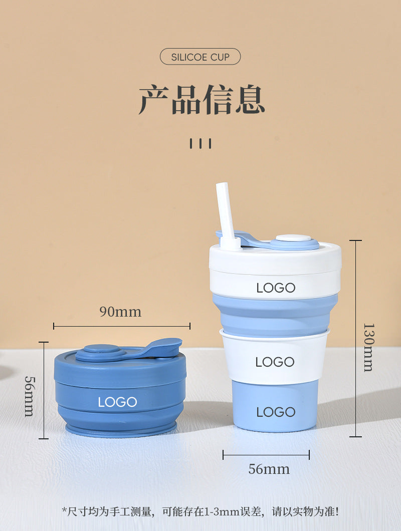 Cross-border folding cup outdoor travel convenient straw folding cup Silicone Collapsible Cup