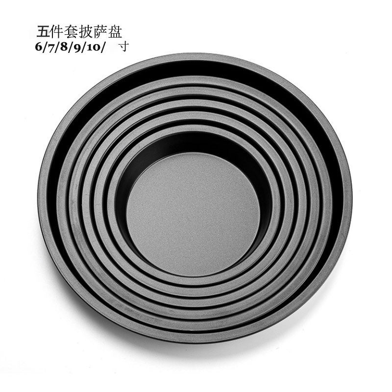 British Pizza Pan Baking Pan Oven Pizza Base Tray 6 Six 7 Seven 8 Eight 9 Nine 10 Inch 12 Special Tray Mold