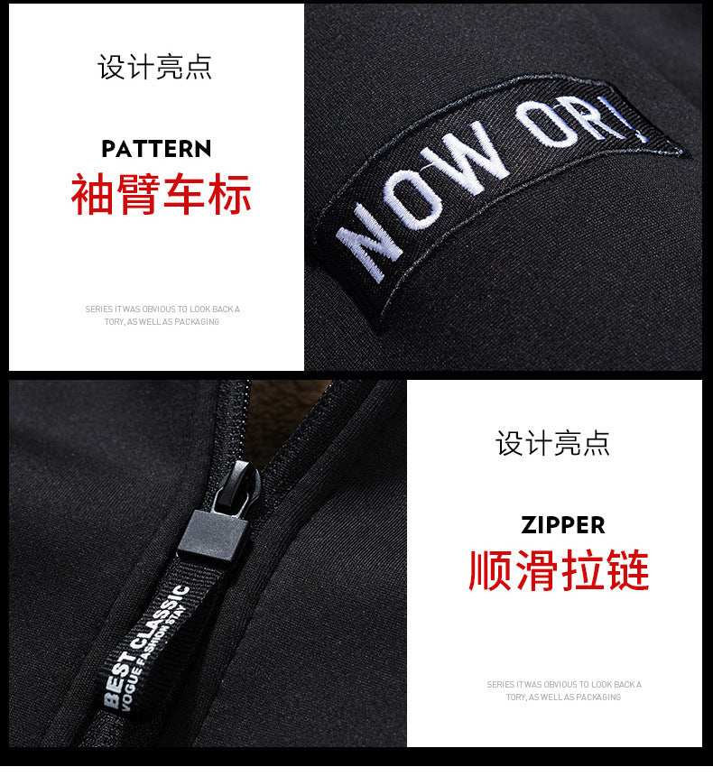 Autumn and Winter New Casual Cardigan Sweater Men's fleece-lined Hooded Men's Sweater Loose Sports Zipper Knitted Jacket