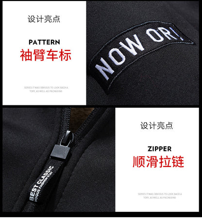 Autumn and Winter New Casual Cardigan Sweater Men's fleece-lined Hooded Men's Sweater Loose Sports Zipper Knitted Jacket