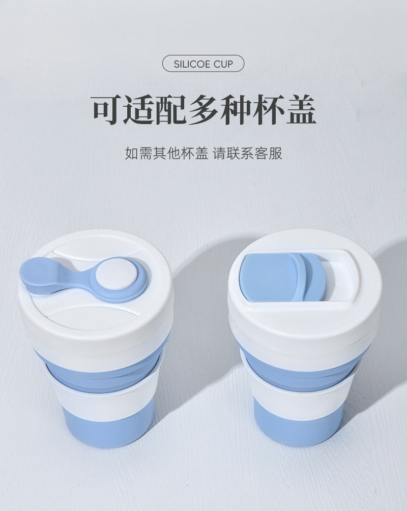 Cross-border folding cup outdoor travel convenient straw folding cup Silicone Collapsible Cup
