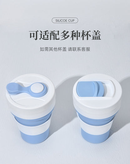 Cross-border folding cup outdoor travel convenient straw folding cup Silicone Collapsible Cup