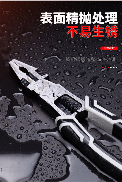 9inch Multi-Functional Wire Cutters, Electrician's Wire Stripping and Crimping Pliers, High-Hardness Needle-Nose Pliers, Flat-Nose Pliers, Electrician's Special Tools
