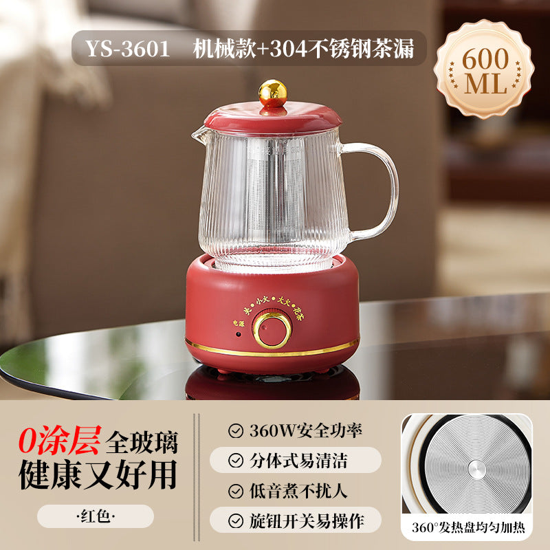 Multifunctional Mini Health Pot, Small Office Tea Maker, Home Health Cup, Electric Hot Water Cup, Gift Box