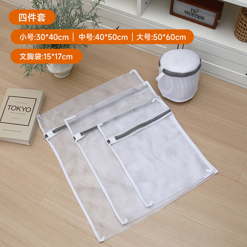 Factory gray laundry bag thick and thin mesh bag thickened bra washing bag washing machine special washing bag suit wholesale