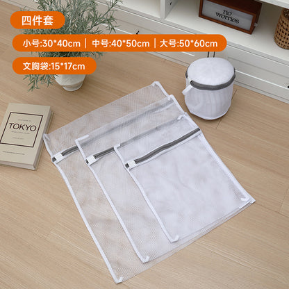 Factory gray laundry bag thick and thin mesh bag thickened bra washing bag washing machine special washing bag suit wholesale