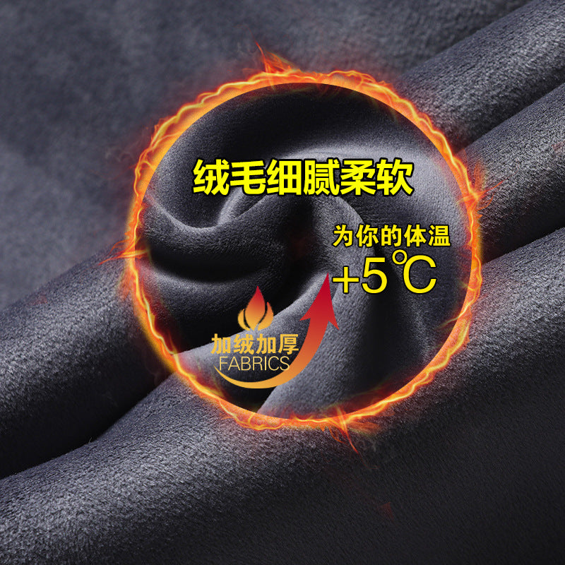 Autumn and Winter fleece-lined Casual Pants Straight Elastic Waist Stretch Pants Men's Thickened Business Men's Pants Elastic Waist Warm Pants