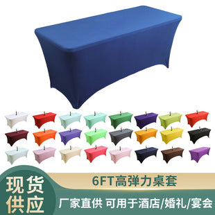 Universal Simple Round Stool Cover, Fully Enclosed, Dustproof, Non-Slip, Fleece Bar Stool Cover for Beauty Salon Swivel Chair Cushion