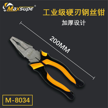 MaXSUPe industrial grade non-slip toothed pointed-nose pliers diagonal pliers diagonal pliers diagonal pliers 6 inch 8 inch wire pliers tool