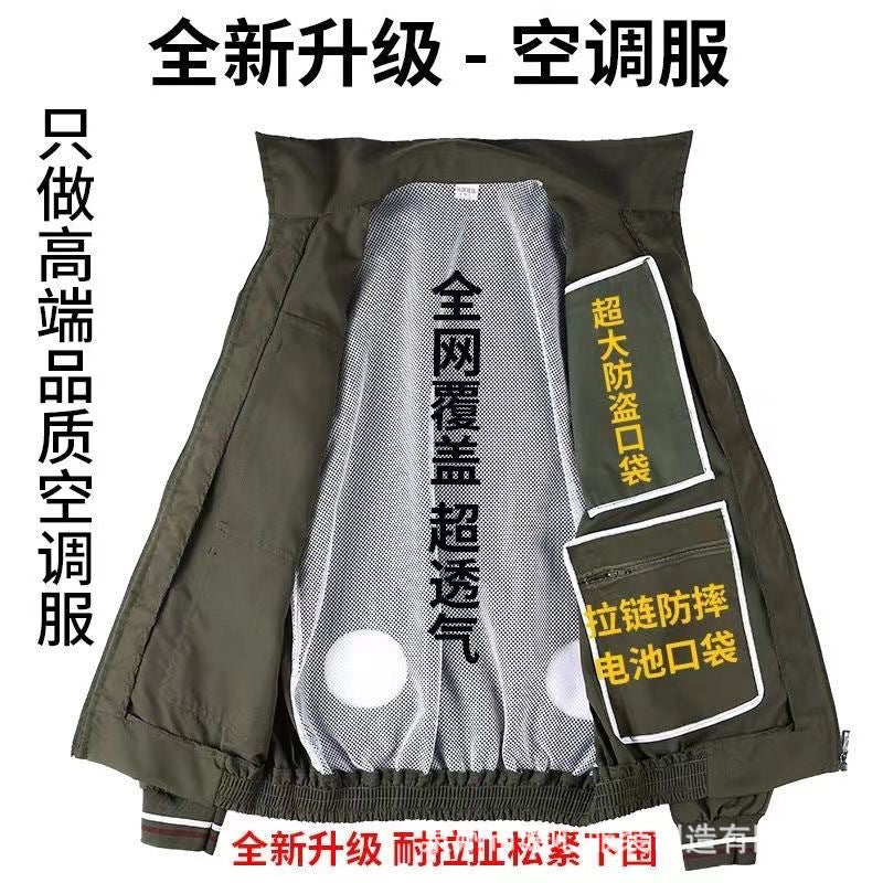 25 New Air-conditioning Clothes with Fan Outdoor Work Air-conditioning Shirt Factory Direct Cross-border Wholesale Exclusive
