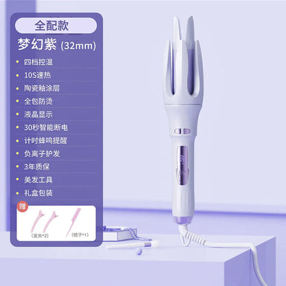 Full-automatic double card slot curling irons artifact lazy people do not hurt their hair electric rotating big wave dormitory lasting shaping