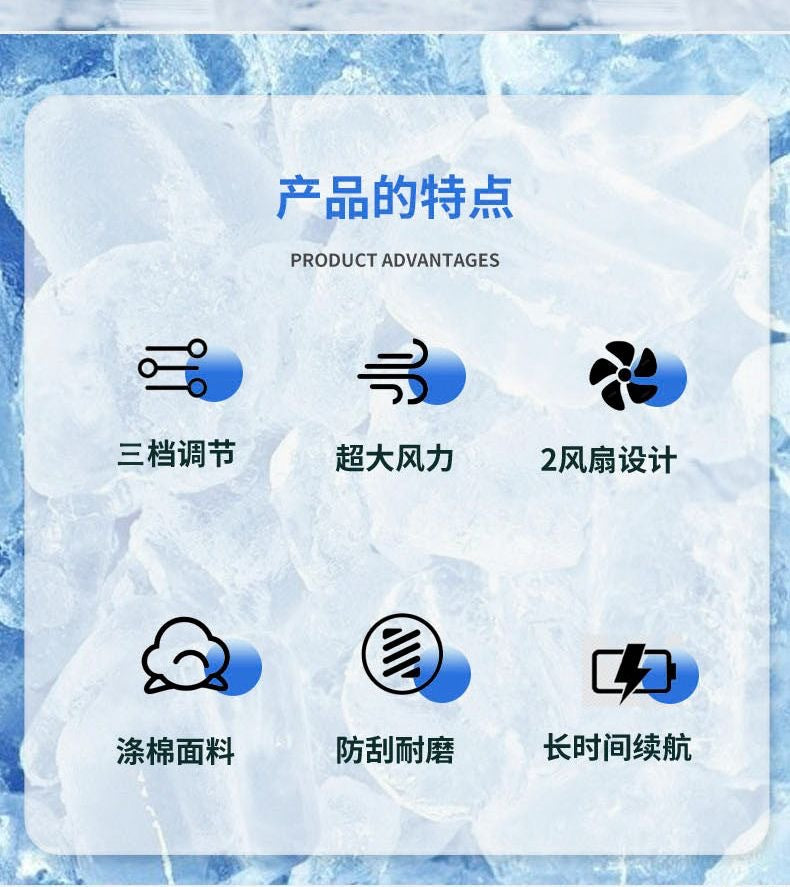 25 New Air-conditioning Clothes with Fan Outdoor Work Air-conditioning Shirt Factory Direct Cross-border Wholesale Exclusive