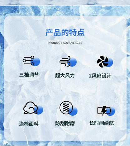 25 New Air-conditioning Clothes with Fan Outdoor Work Air-conditioning Shirt Factory Direct Cross-border Wholesale Exclusive