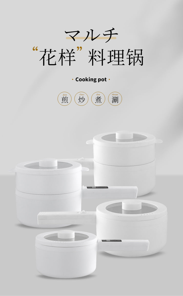 Electric Cooking Pot Intelligent Multi-Function Long Handle Single Handle Small Electric Pot Student Dormitory Electric Hot Pot Electric Cooking All-In-One Pot for Home Use