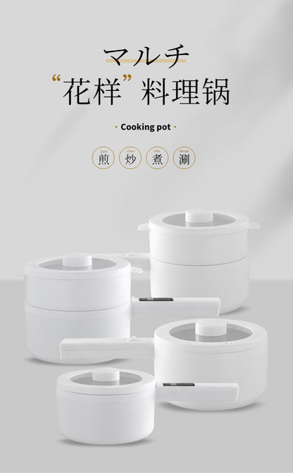 Electric Cooking Pot Intelligent Multi-Function Long Handle Single Handle Small Electric Pot Student Dormitory Electric Hot Pot Electric Cooking All-In-One Pot for Home Use