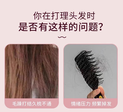 Comb Women's Household Portable Straight Hair Comb Airbag Comb Men's Curly Hair Massage Meridian Fluffy Hollow Cleaning