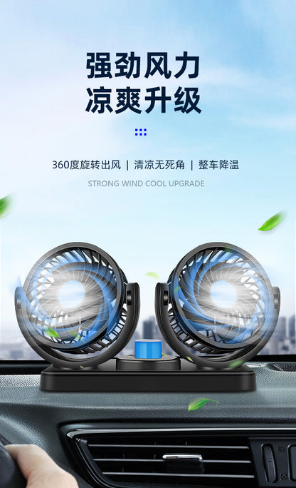 Car USB Electric Fan, Dual-Head 12V/24V Fan for Trucks and Vans, High Wind Power, Single/Dual Control Electric Fan