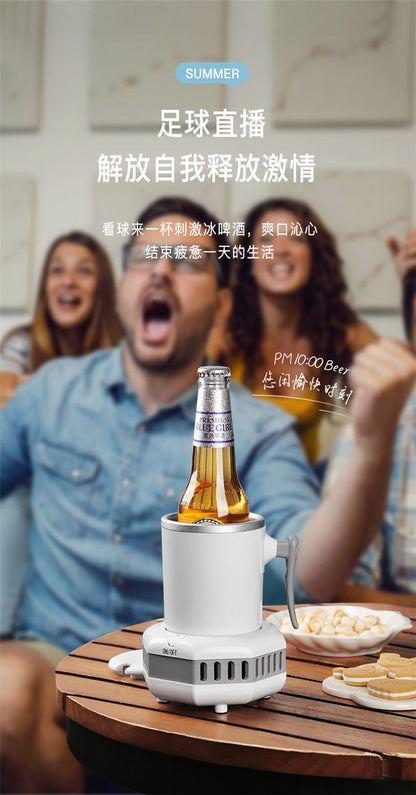Fast Cooling Cup Fast Cooling Cup Cooling Cup Office Ice Beer Beverage Heating Cup Student Dormitory Artifact