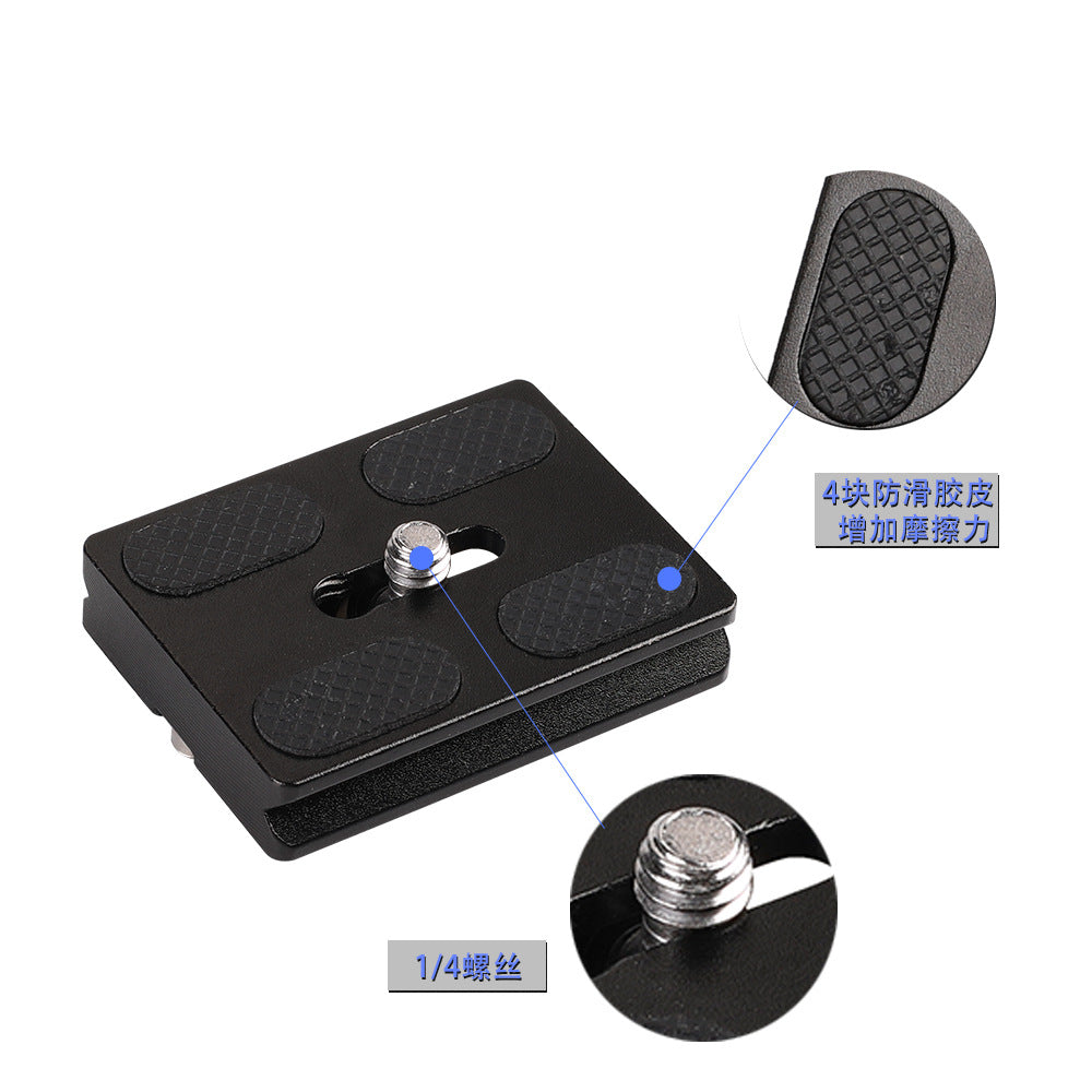 Wholesale Slr Quick Release Plate Camera Aluminum Alloy Pu60 Base Ptz Pu Base Plate Universal Quick Release Plate Quick Release Seat