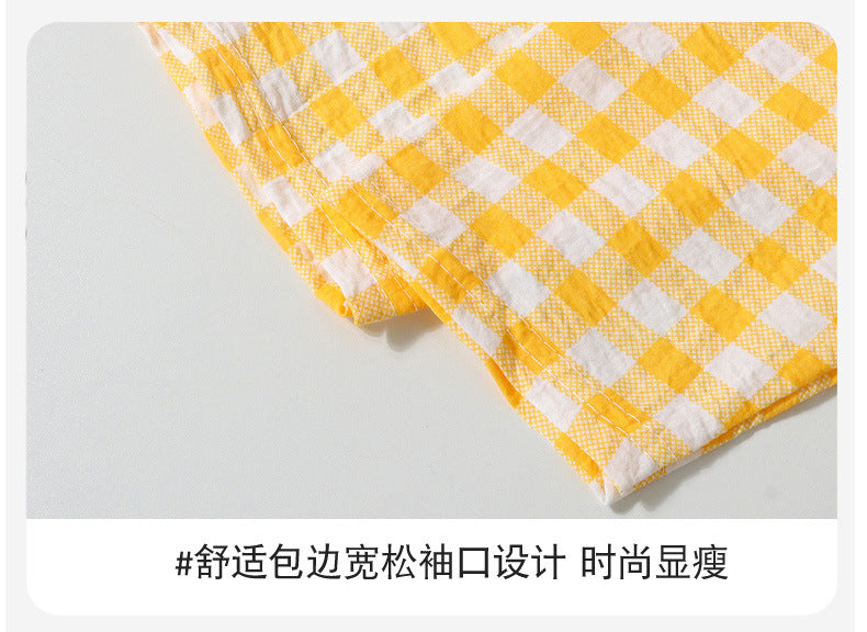 Boys and Girls Cloud Cotton Home Clothes Set Summer Cardigan Cartoon Kidsren's Pajamas Tops Pants Spring & Fall Two-Piece Set