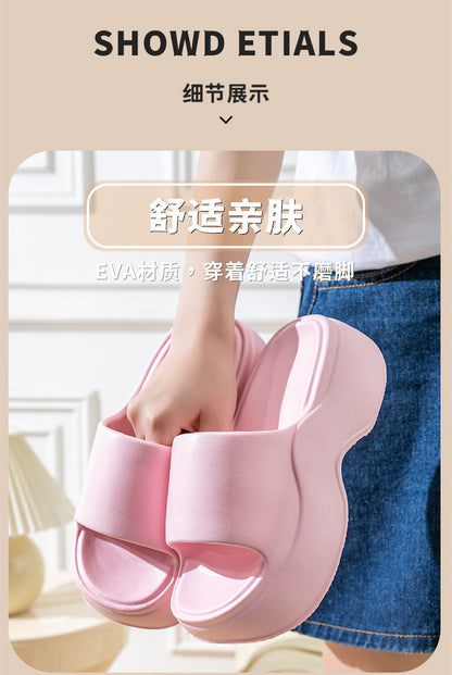 Eva Thick-Soled Slippers for Women to Feel Like Stepping on Shit, Indoor and Home Summer Deodorant Soft-Soled Outer Wear Heightening Beach and Seaside Slippers