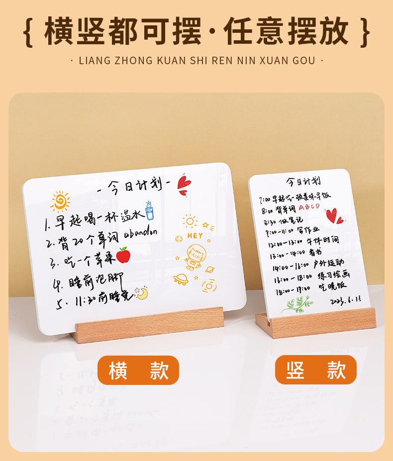 One Piece Wholesale Desktop Erasable Small Whiteboard Double-Sided Writing Message Board Vertical Small Blackboard Message Prompt Drawing Board
