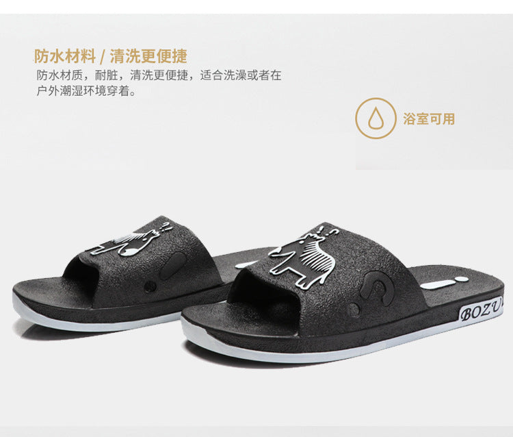 Summer Pvc Bathroom Slippers Home Cartoon Couple Slippers Indoor Cute Bath Non-Slip Sandals Women's Stall