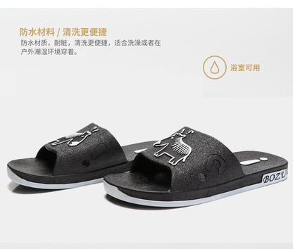 Summer Pvc Bathroom Slippers Home Cartoon Couple Slippers Indoor Cute Bath Non-Slip Sandals Women's Stall