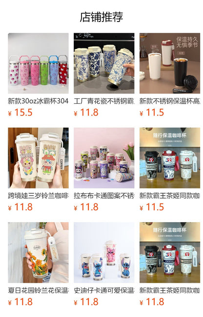 Factory Blue and White Porcelain Stainless Steel Overlord Tea Queen Flower Language Series Coffee Cup Portable Double Drinking Cup with Good Appearance