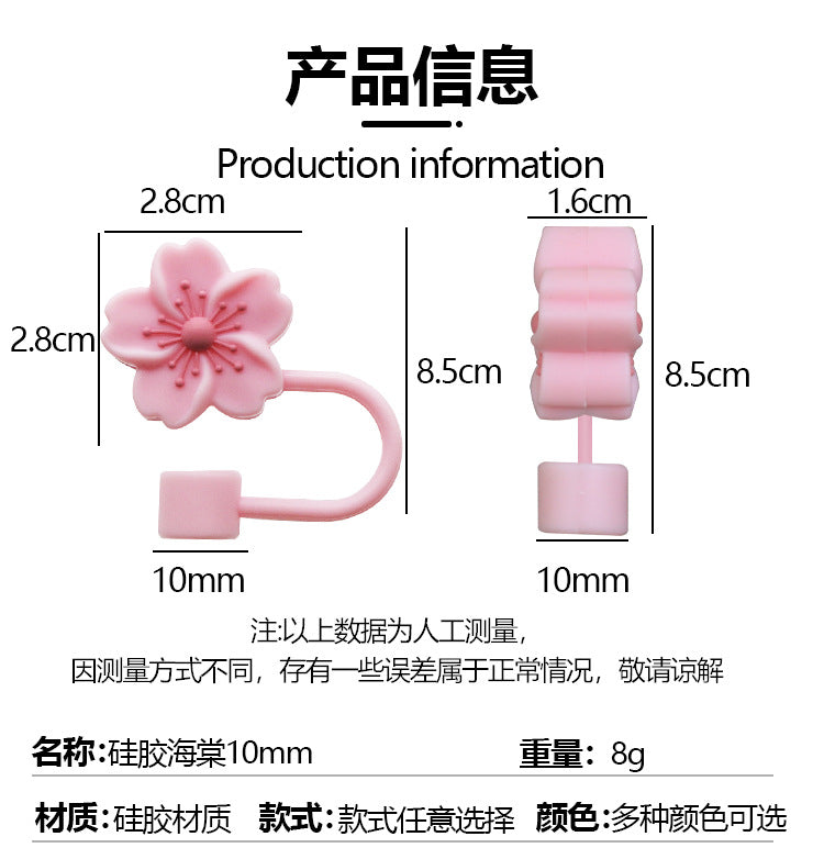 Popular 10mm Begonia Flower Straw Cap Stanley Water Cup Straw Plug Silicone Flower Straw Cover Direct from Manufacturer