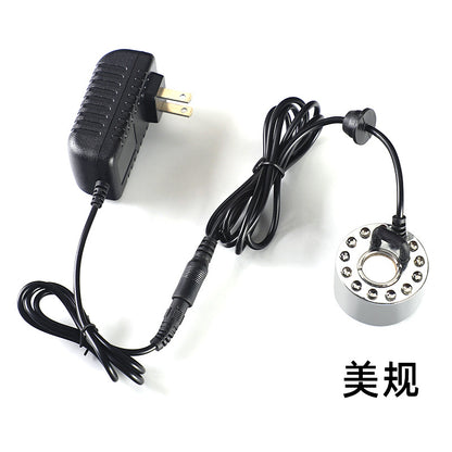 Rockery fish tank waterscape landscaping ultrasonic atomizer door water level induction sprayer 20mm piece humidifier