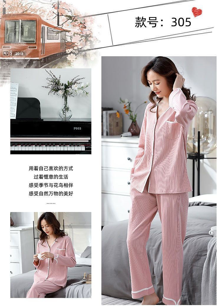 Autumn and Winter Women's 100 Pure Cotton Pajamas Women's Loose Cardigan for Middle-aged and Elderly Mothers Spring and Autumn Long-sleeved Casual Home Clothes