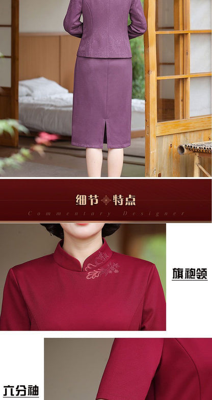 2024 New Chinese Mother's Wedding Dress Two-Piece Wedding Dress for dress Women's Spring and Autumn Middle Year Happy Mother-in-Law Wedding Dress