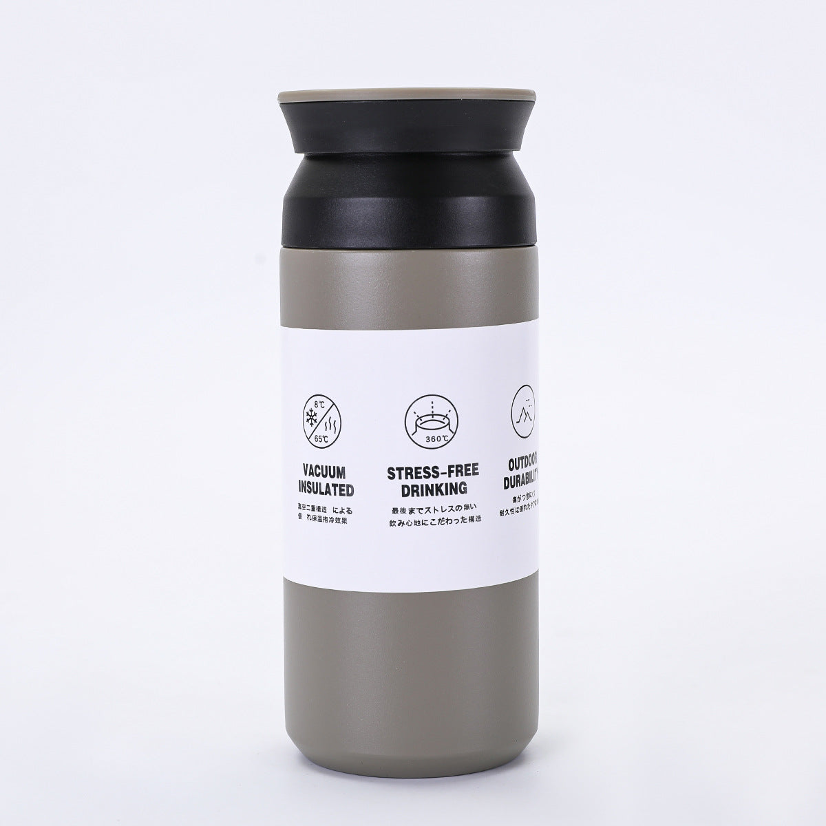 New Japanese Element Cup Flat Lid Simple Accompanying Water Cup Portable 304 Stainless Steel Double Layer Vacuum Thermos Cup