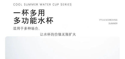 Acrylic Pc Colorful Water Cup, Juice Cup, Drink Cup, Heat-Resistant Restaurant Tea Cup, Mouthwash Cup, Plastic Beer Cup