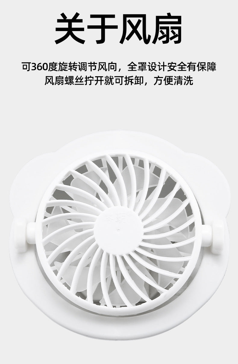 Adult summer solar charging with fan hat men and women breathable mesh sun protection outdoor sun-proof peaked cap