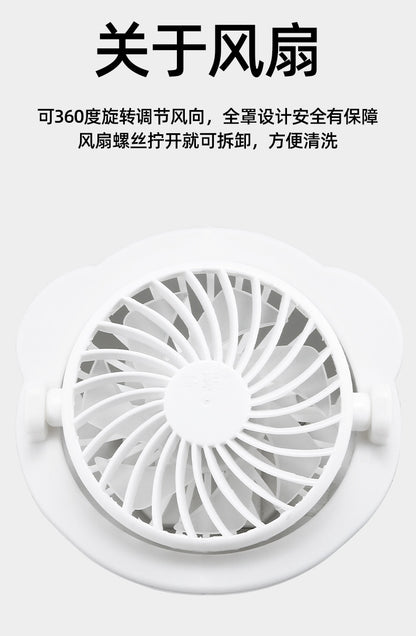 Adult summer solar charging with fan hat men and women breathable mesh sun protection outdoor sun-proof peaked cap