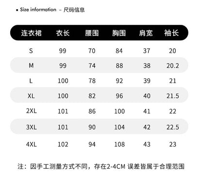 [Elegant Long Skirt] V-neck Short-sleeved dress High-end Work Clothes Mid-length Skirt Spring and Summer Business Wear Uniform